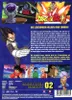 Dragonball Super - 2. Arc: Goldener Freezer - Episoden Produktbild-Vorschau 2