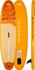 Planche de SUP Aqua Marina Fusion 2026 330 cm, kit Voir les images du produit 12