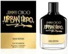 Jimmy Choo Urban Hero Gold Edition EDP 100 ml M Podgląd zdjęcia produktu 4