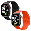 kwmobile 2x Uhrenarmband für Xiaomi Redmi Watch 6 / Redmi Produktbild-Vorschau 1
