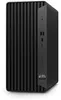 HP Pro 400 G9 - Tower - Core i7 i7-14700 / 2.1 GHz - RAM 16 Produktbild-Vorschau 7