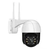 IP wifi kamera pre zabezpečenie domácnosti, prémiová domáca Náhľad obrázku produktu 1
