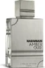 Al Haramain Amber Oud Carbon Edition Eau De Parfum 200 ml Produktbild-Vorschau 1