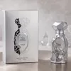 Nieuw: Arabiyat Prestige Marwa - Eau de Parfum, 60 ml Productafbeelding-voorbeeld 2