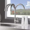 GRIFEMA Irismart G4008 Küchenarmatur - Edelstahl, Produktbild-Vorschau 3
