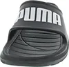 Puma Buty Divecat V2 Lite, 37482301 Podgląd zdjęcia produktu 41