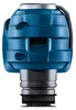 Bosch GOP 18V-34 Professional Cutter multifonctions sans Voir les images du produit 4
