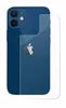 BROTECT Schutzglas für Apple iPhone 12 / 12 Pro (Rückseite) Produktbild-Vorschau 2