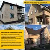 AMK Fassadenverkleidung – 10 Paneele mit ca. 9 m² Flächenabdeckung und authentischer Steinoptik Produktbild-Vorschau