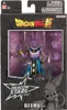 Bandai Dragon Ball Beerus Dragon Stars Super Figur 17 Cm Produktbild-Vorschau 1