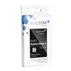 BlueStar Akku Ersatzakku kompatibel mit Nokia 6030 / 6085 / Produktbild-Vorschau 4