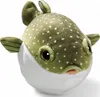 A plush toy pufferfish on a white background. Produktbild-Vorschau