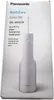 Panasonic EW-DJ26, 0,2 l, Violet, Kabellose Munddusche, AC, Voir les images du produit 37