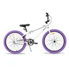 Vélo enfant JOYSTAR 24 pouces BMX pour garçons filles âgés Voir les images du produit 8