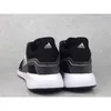 Adidas Schuhe EQ19 Run, GY4719 Produktbild-Vorschau 6