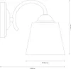 Applique PAFOS nera 1xE27x20W in metallo, dimensioni: Anteprima dell’immagine prodotto 9
