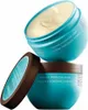 Moroccanoil Hydration Intense Hydrating Mask nährende Maske Produktbild-Vorschau 1