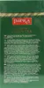 Impra Tee Ceylon Jasmine 200g Dose Produktbild-Vorschau 2