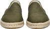 Toms Alp Rope 2.0 10019899 Olive Recycled Baumwolle Slubby Produktbild-Vorschau 9