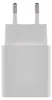 Univerzální USB adaptér BASIC do sítě 15 W max. Anteprima dell’immagine prodotto