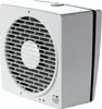 A white window fan is shown from a three-quarter angle against a white background. Anteprima dell’immagine prodotto