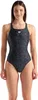 Arena Women's Ribbed Swimsuit Swim Pro Back - Schwimmanzug Produktbild-Vorschau 5