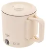 Wasserkocher ADLER AD 1388b touristisch 0 8 l 650 W Beige Produktbild-Vorschau 15