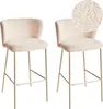 BELIANI Barstuhl 2er Set Hellbeige Bouclé und Metall mit Produktbild-Vorschau 1