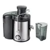 A silver and black electric juicer with a separate juice jug, displayed on a white background. Podgląd zdjęcia produktu
