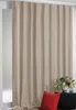 Verdunkelungsgardine mit Universalband Shadow 135 x 245 cm Produktbild-Vorschau 2