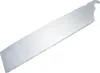 Tajima Rapid Pull 300 Sägeblatt 13 TPI - 1 Stk. Produktbild-Vorschau 7