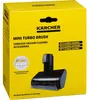Kärcher Mini-Turbodüse Produktbild-Vorschau 4