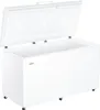 Haier HCE520E, 508 l, 23 kg/24h, SN-T, 39 dB, E, Biały Podgląd zdjęcia produktu 2