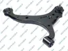 GSP S061252 Querlenker für HYUNDAI SANTA FÉ II (CM) Produktbild-Vorschau 1