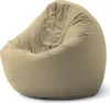 LUMALAND Sitzsack Drops (300 L) - In- & outdoor - Beige Produktbild-Vorschau 16