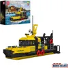 Mould King 10080 – Norskáchránící loď Náhled obrázku produktu 15
