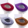 Weicher Toilettensitzbezug, waschbarer Toilettensitzbezug, Produktbild-Vorschau 2