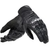 Dainese Carbon 4 Short Motorradhandschuhe, schwarz, M Produktbild-Vorschau 1