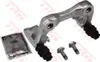 TRW Halter, Bremssattel Hinterachse BDA581 Produktbild-Vorschau 2