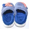 Kögler Kinder Dino Hausschuhe Plüsch Pantoffeln Blau/Grau Produktbild-Vorschau 7