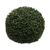 2 Stück künstliche Buchsbaumkugeln Ø 36 CM wie echt Buxus Produktbild-Vorschau 2