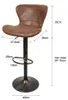 2er-Set Barhocker Retro Barstuhl Bistrohocker Produktbild-Vorschau 7