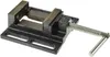 60 mm / 2,5" morsa macchina foratrice da banco officina 040 Anteprima dell’immagine prodotto 3