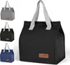 Lunchbag, Lunchtasche klein, faltbare Isoliertasche, Produktbild-Vorschau 1