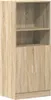 A tall, narrow wooden cabinet with two shelves and two doors. Náhled obrázku produktu