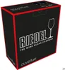 Riedel OUVERTURE WEISSWEIN 2 Stück 640800005 Podgląd zdjęcia produktu 11