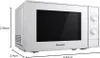 Panasonic NN E 20 JWMEPG    weiß Produktbild-Vorschau 7