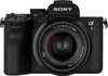 Sony Alpha 7 Mark IV Kit + 28-70mm Produktbild-Vorschau 2