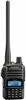 Radiotelefon Yaesu FT-4XE Podgląd zdjęcia produktu 2