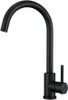 VBChome Küchenarmatur Schwarz Matt Granitoptik 360° drehbar Produktbild-Vorschau 1